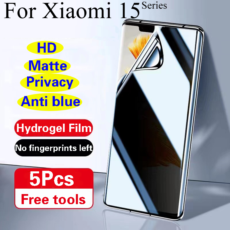 Monitor Privacy Screen - Xiaomi15TPro Privacy Screen Protector For Xiaomi