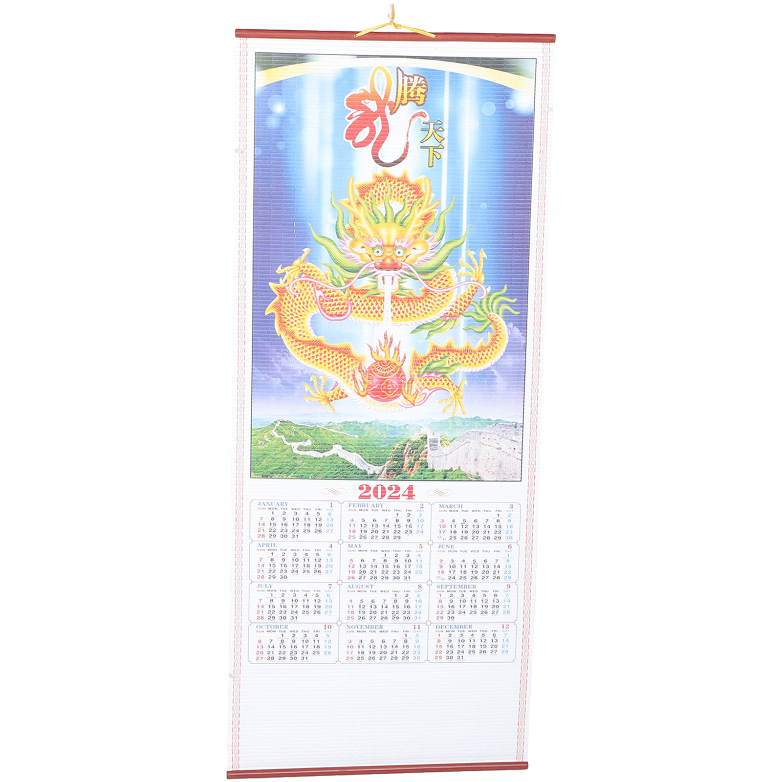 Home Office Wallpaper - Traditional Chinese 2024 Wall Calendar Dragon