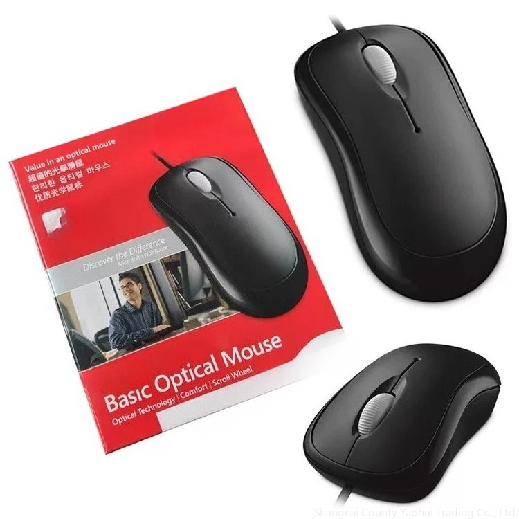 Home Office Of Microsoft - For Microsoft Wired Mouse 600 &