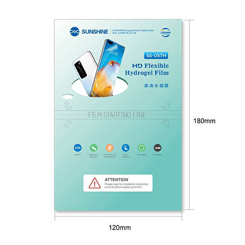 Sunshine SS-057H Hydrogel Film - огляд і ціна Monitor Privacy Screen
