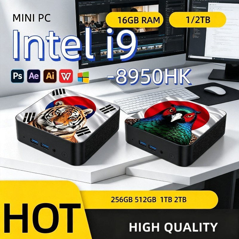 Mini PC Ultra Fast Intel Core  - огляд і ціна Home Office Pc