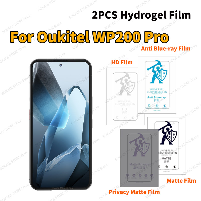 2PCS For Oukitel WP200 Pro WP6 - огляд і ціна Monitor Privacy Screen