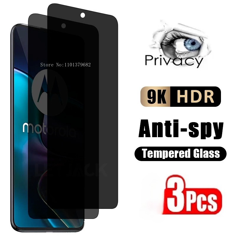 2-3Pcs Privacy Tempereed Glass - огляд і ціна Monitor Privacy Screen