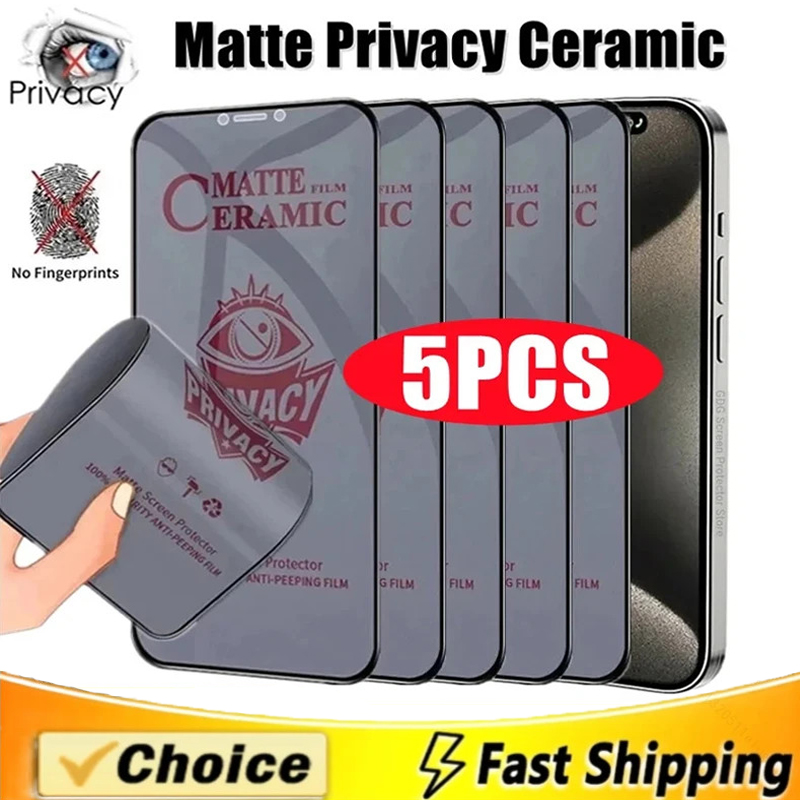 5Pcs Matte Ceramic Privacy Scr - огляд і ціна Monitor Privacy Screen