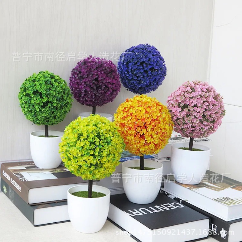 Artificial Small Tree Potted P - огляд і ціна Home Office Simulator