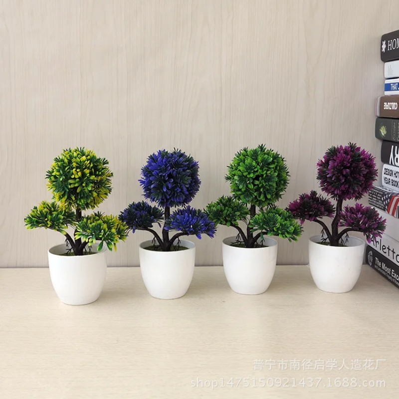 Artificial Small Tree Potted P - огляд і ціна Home Office Simulator
